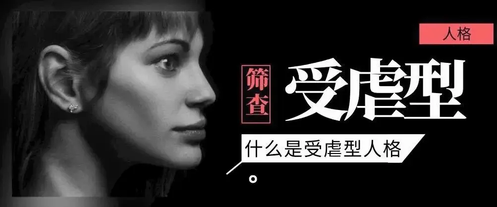 西檬之家-字母圈的Tickle是什么？新人入圈指南