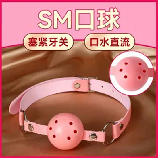 西檬之家-Dirty talk是什么？字母圈新人入圈