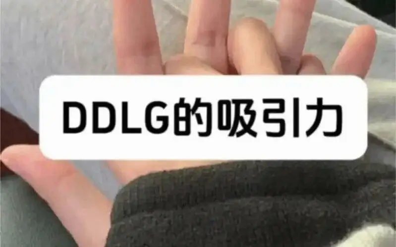 西檬之家-BDSM Sub是什么？你的字母圈属性是什么？