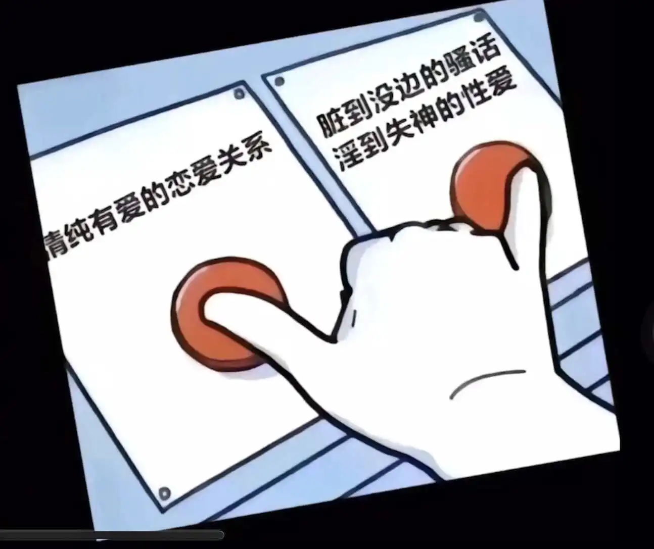 【西檬之家-字母圈的DS是什么？新人必读指南】