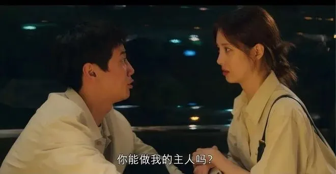 【西檬之家】新人必备：字母圈的Brat属性是什么？