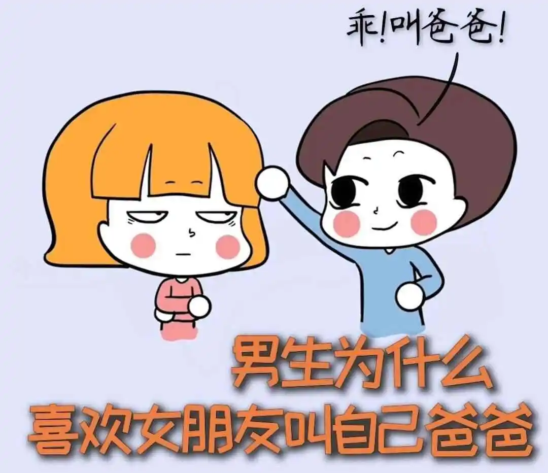 【西檬之家】-圣水在字母圈中是什么意思？